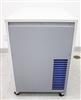 Image LAUDA T 10000 Process Thermostat Cooler Heating - 4 from Bid-on-Equipment.com