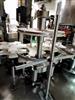 Image 15 Head FEDERAL Filler with 5 Head Capper - 3 from Bid-on-Equipment.com