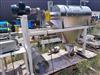 Image 15in Dia. X 42in Long S. HOWES High Capacity Centrifugal Power Sifter - Stainless Steel - 2 from Bid-on-Equipment.com