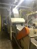 Image 75 HP NELMOR G3030 Granulator - 2 from Bid-on-Equipment.com
