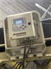 Image 75 HP NELMOR G3030 Granulator - 4 from Bid-on-Equipment.com