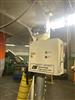 Image 75 HP NELMOR G3030 Granulator - 6 from Bid-on-Equipment.com