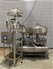 Image 18 Valve FEDERAL Bottle Filler with 5 Head Snap Cap Capper - 1 from Bid-on-Equipment.com
