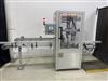 Image Pump Placer Capper Retorquer - New - 1 from Bid-on-Equipment.com