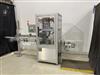 Image Pump Placer Capper Retorquer - New - 2 from Bid-on-Equipment.com