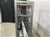 Image Pump Placer Capper Retorquer - New - 3 from Bid-on-Equipment.com