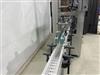 Image Pump Placer Capper Retorquer - New - 5 from Bid-on-Equipment.com