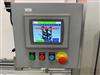Image Pump Placer Capper Retorquer - New - 6 from Bid-on-Equipment.com