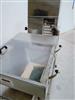 Image ADV 805 Cap Feeder Unscrambler - 4 from Bid-on-Equipment.com