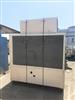 Image 15.4 Ton BUDZAR AC-15-FCB-70-00-000 Chiller - 2 from Bid-on-Equipment.com