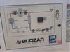 Image 15.4 Ton BUDZAR AC-15-FCB-70-00-000 Chiller - 3 from Bid-on-Equipment.com
