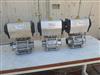 Image 3in TRU-FLO Ball Valve with Pneumatic Actuator - 1 from Bid-on-Equipment.com