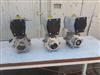 Image 3in TRU-FLO Ball Valve with Pneumatic Actuator - 5 from Bid-on-Equipment.com