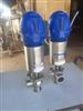 Image 2in ALFA LAVAL Unique 7000 Shut Off Valve - 1 from Bid-on-Equipment.com
