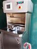 Image VETRACO CP03 Cosmetic Powder Press - 2 from Bid-on-Equipment.com