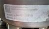 Image VRTX ADVANCED FLUID TECHNOLOGY Pump and Filter Skid - 5 from Bid-on-Equipment.com