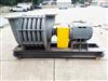 Image 125 HP LAMSON HOFFMAN CONTINENTAL Multi Stage Centrifugal Blower - Model 077A.06RT - 1 from Bid-on-Equipment.com