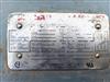Image 125 HP LAMSON HOFFMAN CONTINENTAL Multi Stage Centrifugal Blower - Model 077A.06RT - 8 from Bid-on-Equipment.com