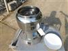 Image Laboratory Basket Centrifuge - 6 from Bid-on-Equipment.com