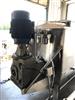Image 158 Cu. Ft. CFR Ribbon Blender - Never Used  - 4 from Bid-on-Equipment.com