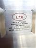 Image 158 Cu. Ft. CFR Ribbon Blender - Never Used  - 6 from Bid-on-Equipment.com