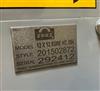 Image ERIEZ Permanent Magnetic Drum Separator - 2 from Bid-on-Equipment.com