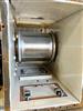 Image ERIEZ Permanent Magnetic Drum Separator - 6 from Bid-on-Equipment.com