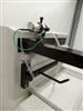 Image GILSON FC 203B Fraction Collector - 4 from Bid-on-Equipment.com