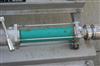Image NETZSCH Progressive Cavity Pump - Stainless Steel - 2 from Bid-on-Equipment.com