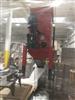 Image RUNI SK240 Pre Crusher - 2 from Bid-on-Equipment.com