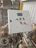 Image RUNI SK240 Pre Crusher - 3 from Bid-on-Equipment.com