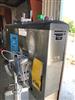 Image FILTEC  FT-50 Height Inspector for Bottles - 6 from Bid-on-Equipment.com