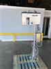 Image FILTEC  FT-50 Height Inspector for Bottles - 1 from Bid-on-Equipment.com