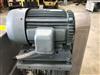 Image 25 Cu. Ft. MARION Paddle Mixer - Stainless Steel - 4 from Bid-on-Equipment.com