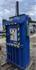 Image WASTE CONTROL INTERNATIONAL WC30 Stock Room Vertical Compactor Baler - 1 from Bid-on-Equipment.com