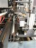 Image PEARSON R225 Tablock Tape Case Erector - 3 from Bid-on-Equipment.com