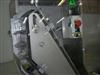 Image KALIX Model CH Automatic Tube Feeder - 4 from Bid-on-Equipment.com