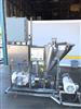 Image SILVERSON FlashBlend High Shear Powder Mixer - 1 from Bid-on-Equipment.com