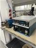 Image AMTECH ULTRAWELD 20 Ultrasonic Welder with Amtech 920BCA Control (Lot of 2) - 6 from Bid-on-Equipment.com