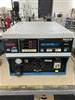 Image AMTECH ULTRAWELD 20 Ultrasonic Welder with Amtech 920BCA Control (Lot of 2) - 10 from Bid-on-Equipment.com