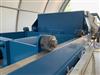 Image 1200 mm J PRESS US FILTER Filter Press - 895.4/1210 sq/ft - 2 from Bid-on-Equipment.com