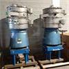 Image 30in RUSSELL-FINEX Separator / Sifter - Stainless Steel - 1 from Bid-on-Equipment.com