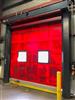 Image RYTEC High Speed Roll Up Door - 12 Feet Wide - 1 from Bid-on-Equipment.com