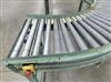 Image 24in ROACH V-Belt Drive 180 Degree Curve Power Roller Conveyor - 21in BF, .75HP, 220/460V - 5 from Bid-on-Equipment.com