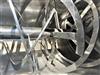 Image 36 Cu. Ft. PRISM PHARMA Double Ribbon Blender - Stainless Steel - 3 from Bid-on-Equipment.com
