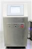 Image ASEPTIC TECHNOLOGIES Crystal M1 Filling Station Components - 10 from Bid-on-Equipment.com