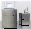 Image ASEPTIC TECHNOLOGIES Crystal M1 Filling Station Components - 11 from Bid-on-Equipment.com