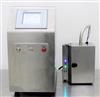 Image ASEPTIC TECHNOLOGIES Crystal M1 Filling Station Components - 1 from Bid-on-Equipment.com