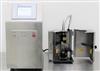 Image ASEPTIC TECHNOLOGIES Crystal M1 Filling Station Components - 9 from Bid-on-Equipment.com