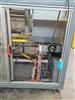 Image EAGLE PACKAGING MACHINERY BOXXER T-30 Automatic Case Erector - 20 from Bid-on-Equipment.com